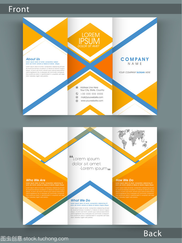 專(zhuān)業(yè)三折頁(yè)傳單、模板及宣傳冊(cè)設(shè)計(jì)指南